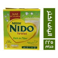 نيدو حليب بودرة الياف اكتر - 225 جم