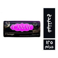 كامي صابون فينتيدج - 125 جم