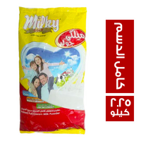 ميلكي جولد حليب مجفف كامل الدسم - 2.25 كجم