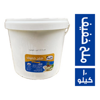 طيبة جبنة ملح خفيف طبيعي - 10 كجم