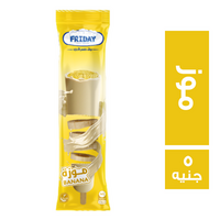 فراي داي ايس كريم ستيك موز - 5 ج