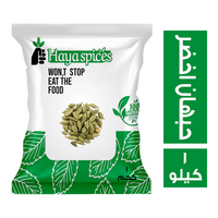 توابل الحياة حبهان اخضر - 1 كجم