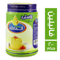 الماظة كاسترد بالفانيلين - 200 جم