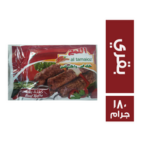 التميز كفتة بقري - 180 جم