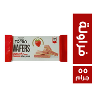 تورين بسكويت بكريمة الفراولة - 55 جم