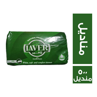 لافير مناديل - 500 منديل