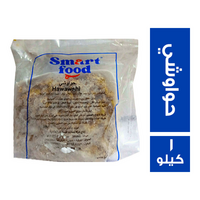 سمارت فود حواوشي - 1 كجم