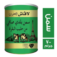 لافاش الحلوب سمن - 700 جم