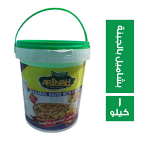 ارينه فودز توابل صوص البشاميل بالجبنة - 1 كجم