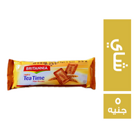 بريتانيا بسكويت شاي - 5 ج