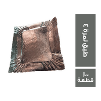 طبق نمرة 4 - 100 قطعة