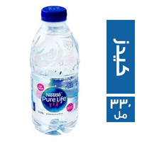 نستله مياه طبيعية كيدز - 330 مل