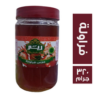 ريم مربى فراولة - 320 جم