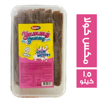 يامي جامي جيلي مكس كولا ساور - 1.5 كجم