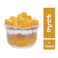 كب كنافة مانجو - 1 قطعة