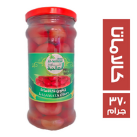 الصالحية فارمز زيتون كلاماتا - 370 جم