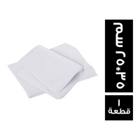 منصور باك ورق زبدة 35*25 سم - 1 قطعة