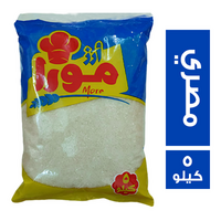 مورا ارز مصري - 5 كجم