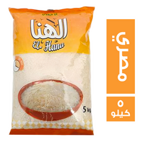 الهنا ارز مصري - 5 كجم