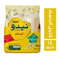نيدو المدعم حليب مجفف كامل الدسم - 1.4 كجم
