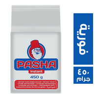 باشا خميرة جافة فورية - 450 جم