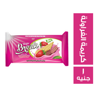 بريك ويفر محشو بكريمة الفراولة - 1 ج