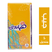 هاندي مناديل جيب - 10 منديل