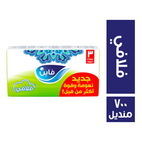 فاين فلافي مناديل ورقية - 700 منديل