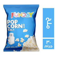 فن داي فشار بطعم الملح - 30 جم