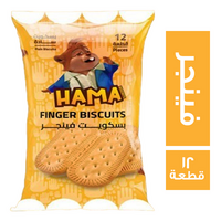 هاما بسكويت فينجر - 12 قطعة