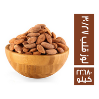 لوز قلب 30/27 - 22.680 كجم