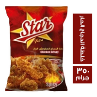 ستار فود خلطة الدجاج المقرمش الحار - 350 جم