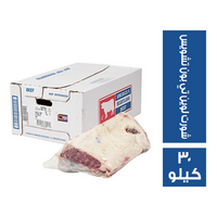 شورت لوين تي بون تشويس اميريكان هارت لاند بيف متوسط - 30 كجم