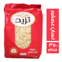 تزيد لسان عصفور - 350 جم