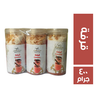 العطار سحلب قرفة - 400 جم