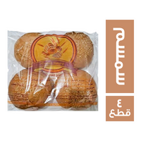 الصابح ميني كيزر بالسمسم 28 جم - 4 قطع