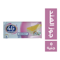 فور جي بسكويت بطعم جوز الهند - 5 ج
