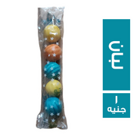 توتو واوا لبان - 1 ج