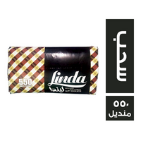 ليندا مناديل سحب ورقية - 550 منديل