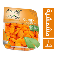 ابو عوف مشمشية - 1 كجم