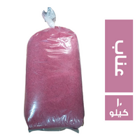 عصير عناب كيس - 10 كجم