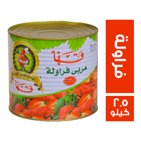 قها مربى فراولة - 2.5 كجم