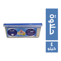 كوين حلاوة منزوعة السمسم - 4 كجم