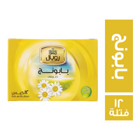 رويال هربس بابونج - 12 فتلة