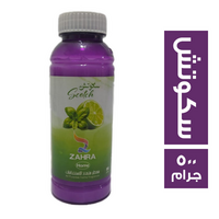 زهرة معطر متعدد الاستخدامات برائحة سكوتش - 500 جم