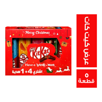 كيت كات شيكولاتة عرض الكريسماس - 5 قطعة