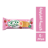 كمارا كيكو كيك محشو بكريمة الفراولة - 40 جم
