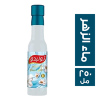 توليدو ماء الزهر - 250 مل
