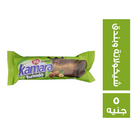 كمارا تورنيدو سويسرول بالشيكولاتة والبندق - 5 ج
