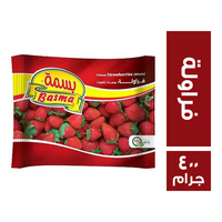 بسمة فراولة كاملة - 400 جم